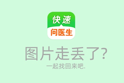 专题癫痫怎么治疗